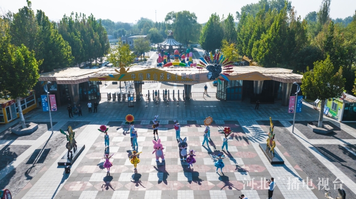 1d181c9c8c71f0c24374cf48a1358029